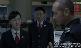 谜电视剧,揭秘悬疑剧背后的真相